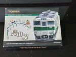 Tomix KIHA40-1000 Diesel Train Set. Fixed Price $216.94.