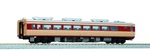 Kato Ho Gauge KIHA80 1-611 Railroad Model Diesel Car. Fixed Price $105.35.