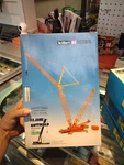 Ho Scale Kibri 10788 Jahre Gottwald Crane. Fixed Price $171.93.