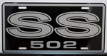 Ss 502 Super Sport Metal License Plate Nova Camaro Chevelle Camino Impala. Fixed Price $23.90.