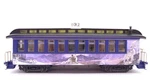 ON30 Bachmann Hawthorne Moonlight Express Wolf Coach Lighted Passenger Car 1OF2. Fixed Price $22.49.