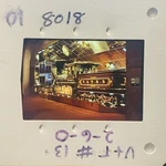 Vintage 35MM Slide V&t R.r. Reno Steam Locomotive Museum Exhibit. Fixed Price $7.99.