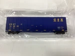 Athearn #18689 Ho Scale "csx" 50' Fmc 5347 Box Car RD.#142652. Fixed Price $34.99.