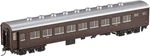 Tomix Gauge Ohane 17TYPE Brown HO-5018 Model Train Passenger Car Tomytec. Fixed Price $185.94.