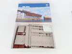 Ho Scale Walthers 933-3065 Ore Dock Building Kit. Fixed Price $158.95.