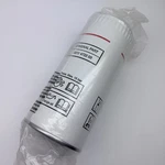 6211472250 Oil Filter Replacement For Atlas Copco. Fixed Price $111.95.