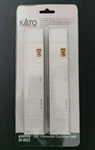 Kato 30-9022 Ho 53' Intermodal Container Emp. Fixed Price $19.98.