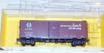 Kadee Ho #4015 Santa Fe 40' PS-1 Boxcar #31440, New Rtr. Fixed Price $18.99.