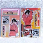 Akane-banashi Akane's Story Arakawa Acrylic Stand Set Jump Shop Limited. Fixed Price $110.00.