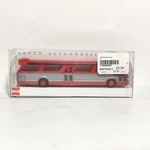 Busch 44501 American Fishbowl Red Silver 1:87 Ho Scale Model. Fixed Price $38.30.