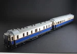 Marklin Ho 2881 Salon Car For The Kaiser And Court Train Baggage. Fixed Price $160.00.