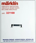 Marklin 321100 Pancone Buffer Screed 4611 46715 46717. Fixed Price $5.23.
