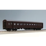 Kato 1-508 Suhafu 42 Brown Car Set Ho. Fixed Price $60.98.