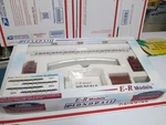 E-r Models Monorail Set Yellow Stripe #4902 Ho Scale Er. Fixed Price $200.00.