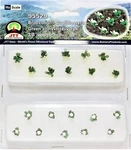 Ho Scale Jtt Miniature Tree 95529 Broccoli & Cauliflower 3/8" Tall Pkg (20). Fixed Price $11.82.
