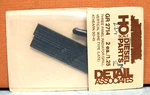 Detail Associates Ho 3 Panel Radiator Grill Vert Wire Late Athearn SD45 2714. Fixed Price $10.80.