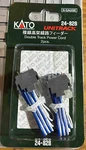 New Scale Kato Unitrak & Track Accessories. Fixed Price $8.40.
