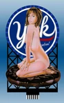 Miller Engr York Peppermint Pattie Animated Sign O-scale-lights, Flashes & More. Fixed Price $44.99.