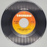 Earth, Wind & Fire Kalimba Story Record 45 Rpm Single 46070 Columbia 1974. Fixed Price $9.99.