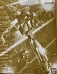 Bandai Mg 1/100 MSR-00100S Hyakushiki-kai Mass-production Type Kit 40972 Japan. Fixed Price $133.67.