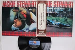 Lp/gf Jackie Stewart Championship Year MCA5017 Japan Obi. Fixed Price $35.57.