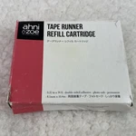Creative Memories Scrapbook Adhesive You Pick Tape Runner Refill Splits Segment. Fixed Price $11.90.