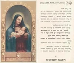 Bel Santino Di Mater Amabilis - REF.5417. Fixed Price $16.33.
