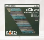 Kato Scale 10-315: Jnr Series 103 4-CAR Emu Commuter Train Nib (nos). Fixed Price $50.00.