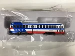 Bowser #129230HO Scale Phily" Pcc Kc Body Trolley With Dcc /sound Rd.# 2288. Fixed Price $229.95.