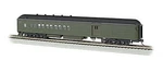 Bachmann 72' Heavyweight Combine Undecorated - Ho Scale Model Train Passenger. Fixed Price $64.33.