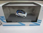 Busch L.e. Smart Fortwo Coupe Pc In CAR2GO - Model Is Plastic Ho / 1:87 Scale. Fixed Price $26.95.