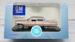 Oxford 87CSD61001,1961 Cadillac Sedan Deville Metallic Topaz, 1/87 Ho Scale. Fixed Price $12.95.