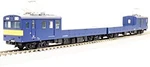Tenshodo Gauge T-evolution Series 002 Kumoru 145 Model Train Used. Fixed Price $309.72.