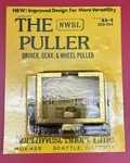Nwsl Driver, Gear And Wheel "the #45-4 New In Package. Fixed Price $27.99.