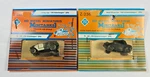 Roco Ho Miniatures Z-235 Vw Kubelwagen & Z-236 Schwimmwagen New Unopened. Fixed Price $24.99.