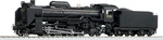 Kato Ho Gauge D51 Standard Mass-produced Type Steam Locomotive 1-CAR 1-203. Fixed Price $259.13.