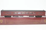 Centralia Car Shops Prr Pennsylvania Railroad P85 Passenger #4122. Fixed Price $84.00.