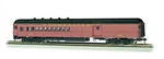 Bachmann #13607 Ho Scale Pennsylvania Rr 72' Illuminated Heavyweight Combine New. Fixed Price $54.99.